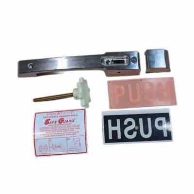 Deadbolt Handle 27C Locking Brushed