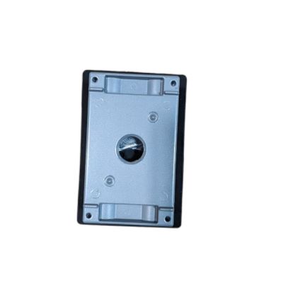 Modularm 75LCT Flush